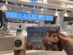 -松雷商业(南岗店)