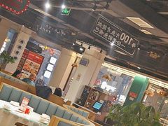 -老街鱼嘴巴(坡子街老店)