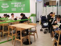 大堂-老乡鸡(六安新加坡御苑店)