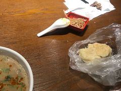 -年巴羊肉铺老铜锅(梅江店)