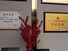 -东方棕泉·洗浴·按摩·美食国际水疗会所(福田店)