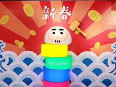店内环境-新城市广场