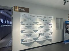 -宅天下装饰·匠心筑家(春熙店)