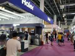 -东浩兰生上海世博展览馆