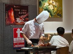 -金鸭季·北京烤鸭(深业上城店)