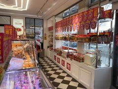 -味多美蛋糕(新和平里店)