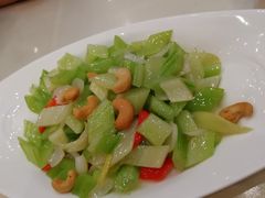 腰果西芹百合-玉华台饭庄·淮扬菜·烤鸭(望京店)