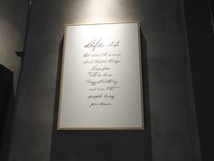 -素匠泰茶(三里屯SOHO工体奶茶店)