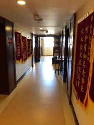 -养月堂中医养生月子会所(中心妇产店)