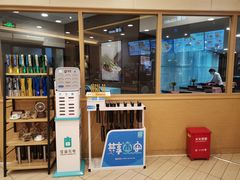 -德克士(龙阳广场店)