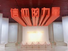 -雨花台烈士纪念馆
