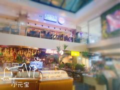 -查特花园美食广场(西单大悦城店)