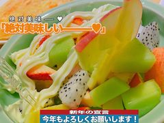 -吕氏疙瘩汤·海鲜新鲁菜(凯德mall新都心店)