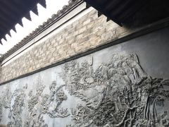 -宁波茶文化博物院