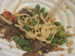 -乐三里屯面馆(阿那亚店)