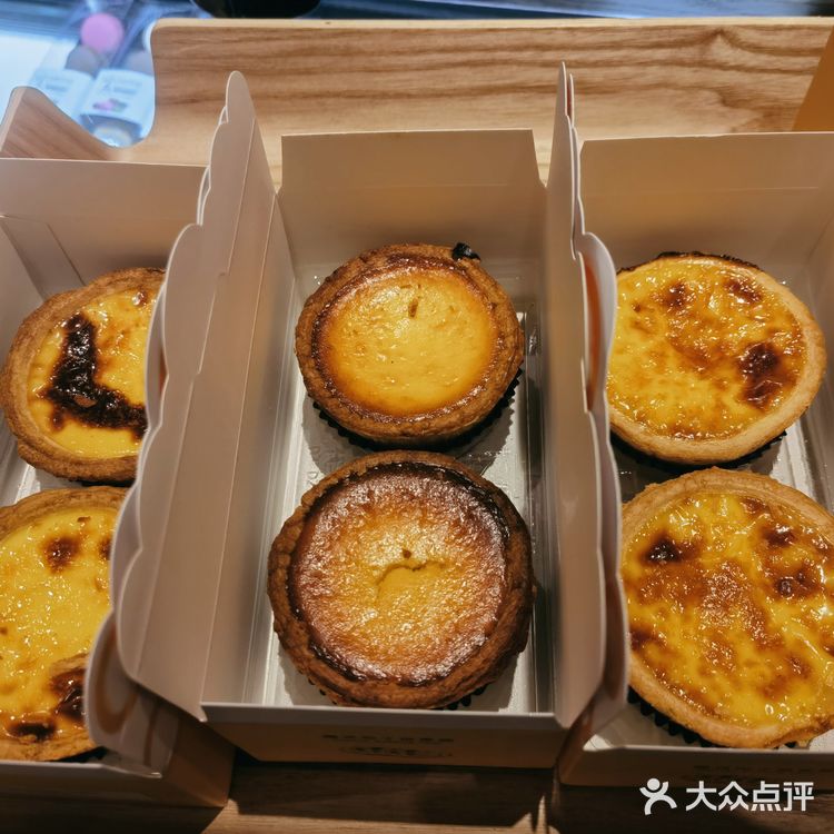 宝安中心壹方城超火爆蛋挞-黛汀烘焙[糖果]深圳蛋挞天花板！