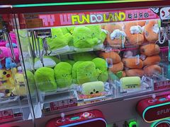 -反斗乐园(领展中心城店)
