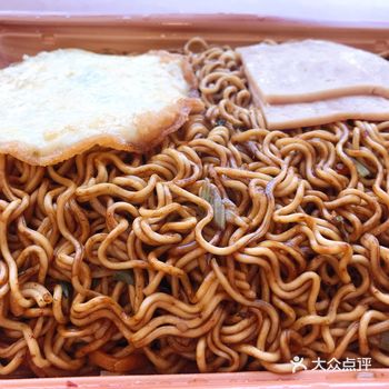 碳水胃一看到就走不动道………