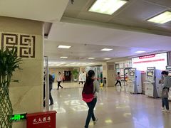 -中国中医科学院西苑医院(本部)