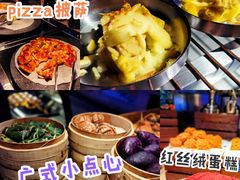 -乔哥铭洋海鲜自助(皇城恒隆广场店)