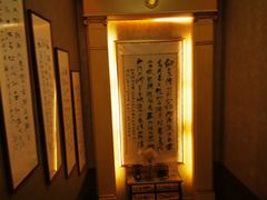 -南湖春色海鲜食府(中兴街店)