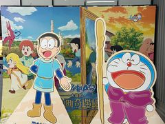 -大光明电影院(南京西路店)
