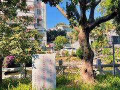 -黄埔古港
