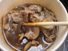 生烫三合一粉-王记生烫牛杂面馆(兰陵路店)