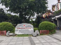-泸州老窖景区