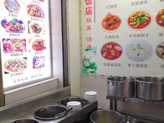 自助调料区-雨田饭店(华兴东街店)