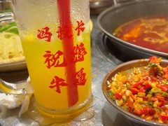 -冯校长老火锅(深圳总店)