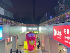 -银座商城(玉函店)