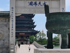 -重元寺