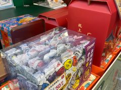 -良枫友信(陈家祠店)
