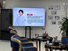 -圣贝口腔(海淀店)