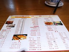 -铸钟褡裢火烧(西三环紫竹桥店)