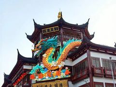 -豫园