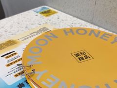 -满记甜品(南京虹悦城三店)