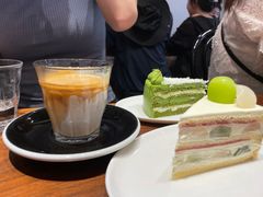 -black rainbow coffee