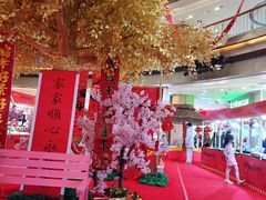 -奥园广场(广州番禺福德路店)