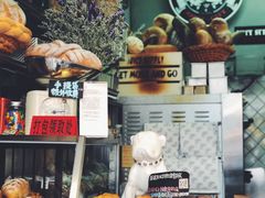 -Juicy Bakery(大学路店)