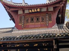 -宝光寺
