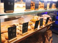 面包甜点陈列柜-面包与我Bread Or Me(长城汇店)