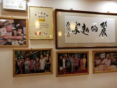 -丽的面家(多宝路店)