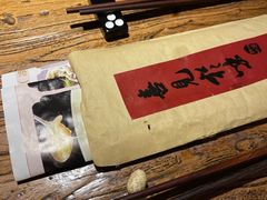 -淀里船宴(卓达店)