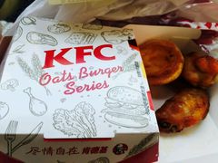 -肯德基(槐苑店)