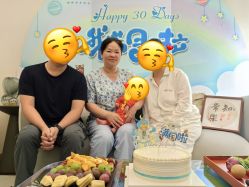 -和伊母婴护理中心·全套房(金山店)
