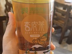 -苗氏卷子鸡(张掖金鸿大厦店)