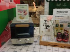 门面-仟吉(荟聚中心店)
