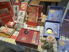 -钟书阁(珍园店)